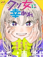 94神马漫画 海贼王
